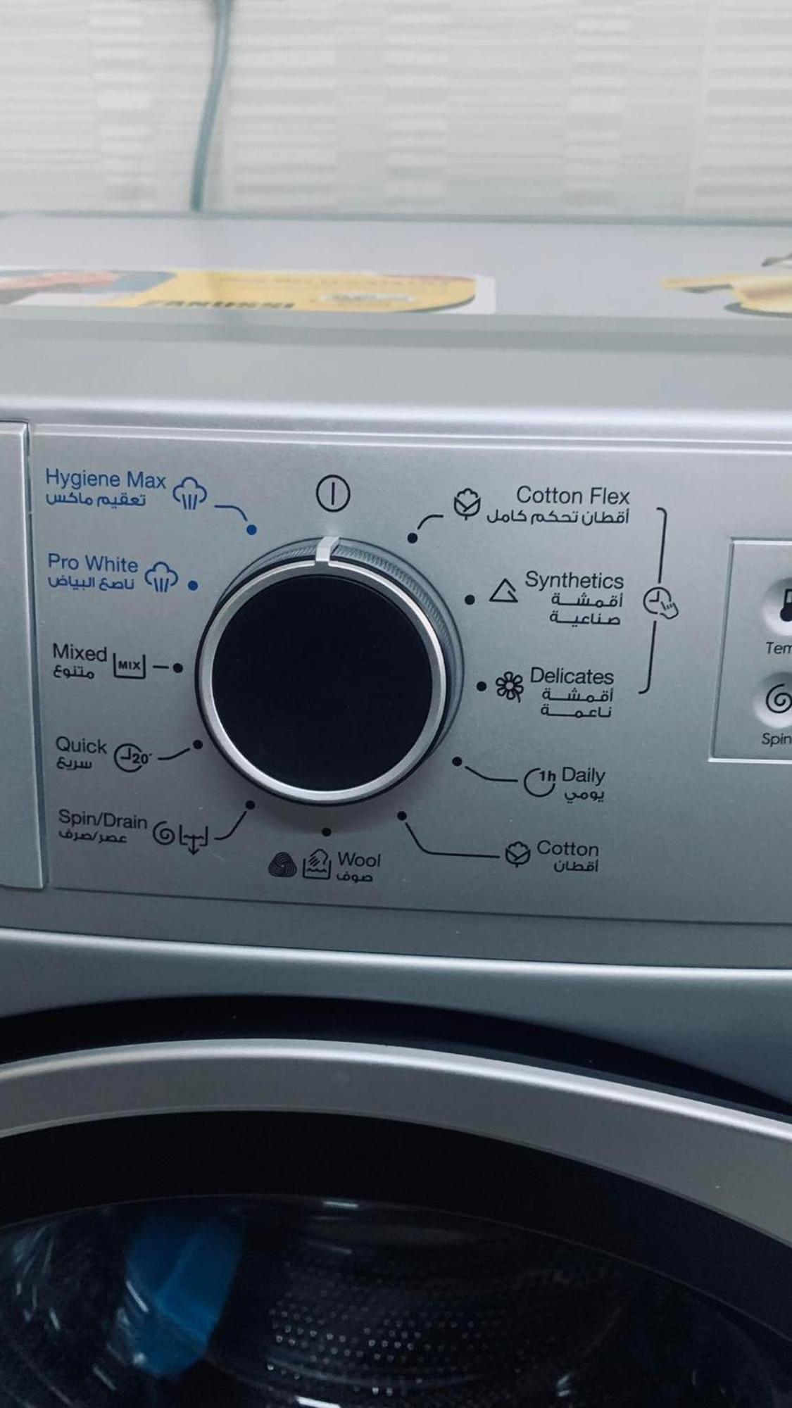 Roma Apartment 洪加達 外观 照片